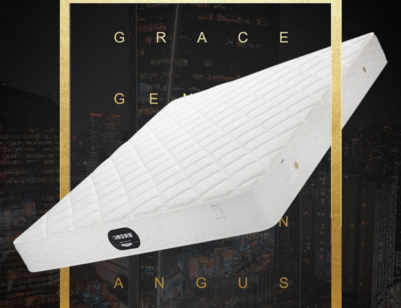 高档针织面料 高密海绵 3e环保棕 邦尼尔弹簧床垫 20cm(不包邮) 高档针织面料 高密海绵 3e环保棕 邦尼尔弹簧床垫 20cm(不包邮)