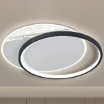 简约现代风三色变光照明灯卧室吸顶灯